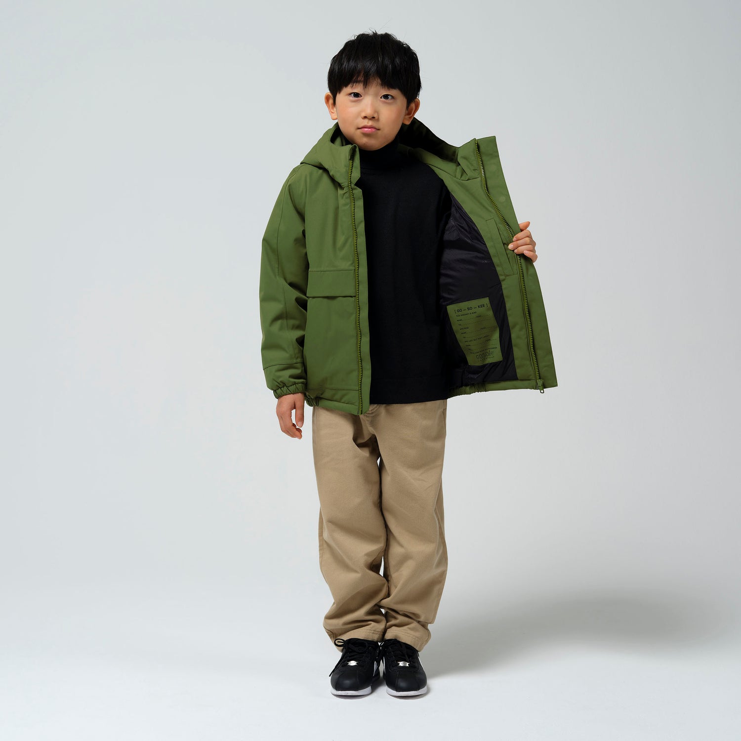 SMOOTH LION | pesto green